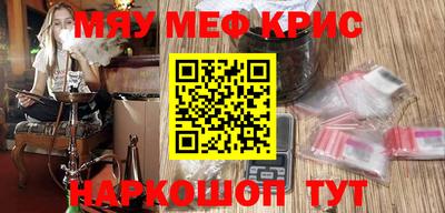 кокаин перу Пенза