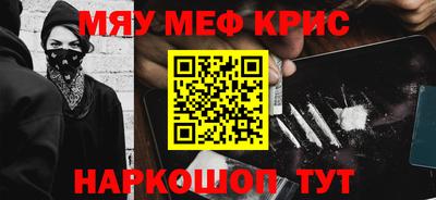 кокаин перу Пенза