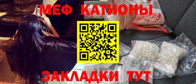 скорость mdpv Первоуральск