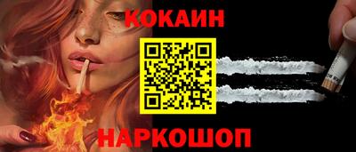 скорость mdpv Первоуральск