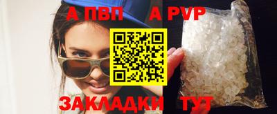кокаин перу Пенза
