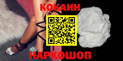 скорость mdpv Первоуральск