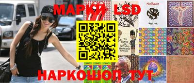 скорость mdpv Первоуральск