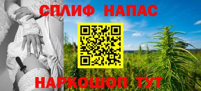 кокаин перу Пенза