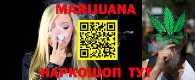 молекула духа Партизанск
