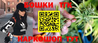 кокаин перу Пенза