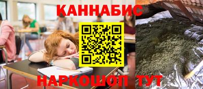 кокаин перу Пенза