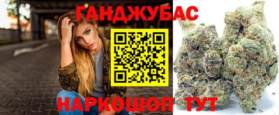 скорость mdpv Первоуральск