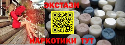 скорость mdpv Первоуральск