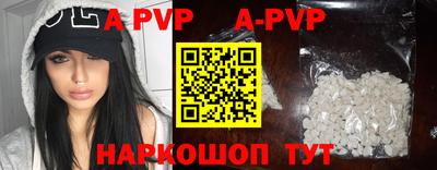 скорость mdpv Первоуральск