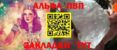кокаин перу Пенза