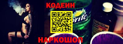 скорость mdpv Первоуральск
