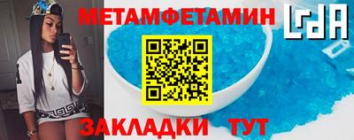 скорость mdpv Первоуральск