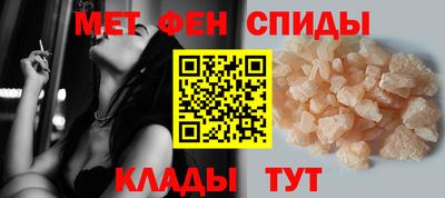 кокаин перу Пенза