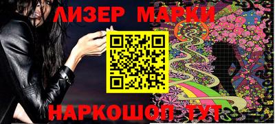 скорость mdpv Первоуральск