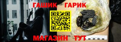 кокаин перу Пенза