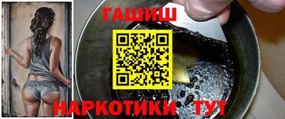 кокаин перу Пенза