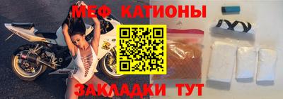 скорость mdpv Первоуральск