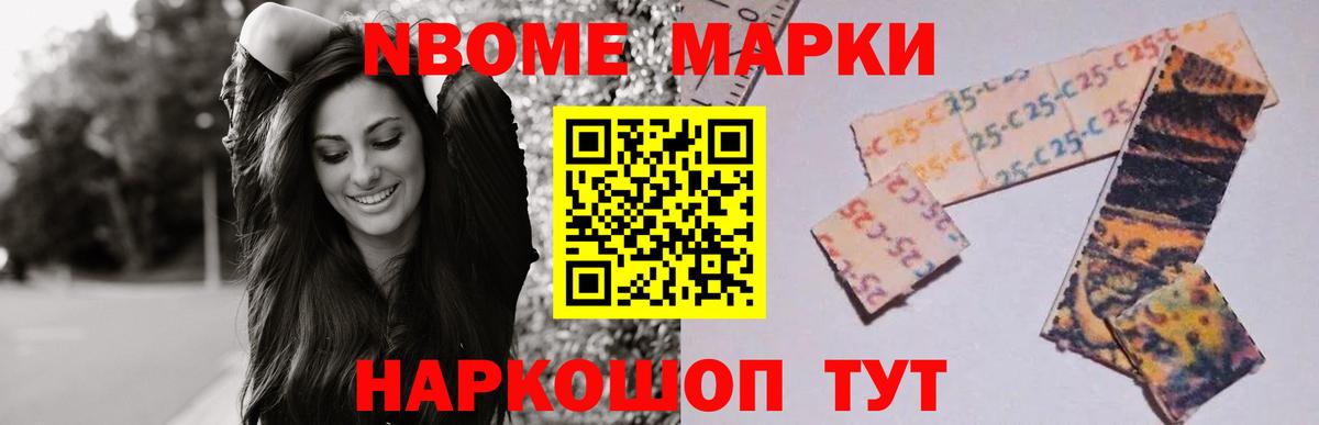 Сочи  LSD-25 экстази  Вход с VPN  Лсд 25 экстази кислота  Лсд 25 экстази кислота 